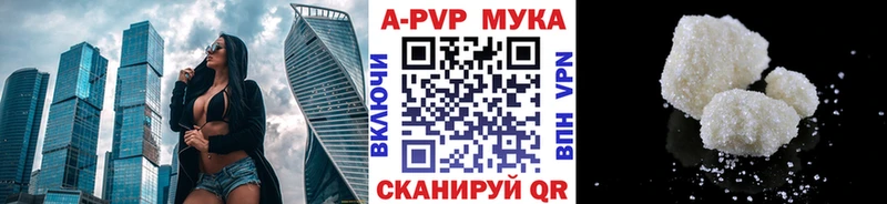 Наркота Белоярский МАРИХУАНА КОКАИН ГАШИШ