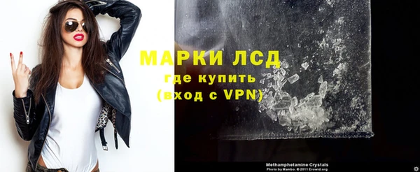 прущий лед Алексеевка