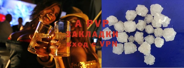 гидропоника Алзамай