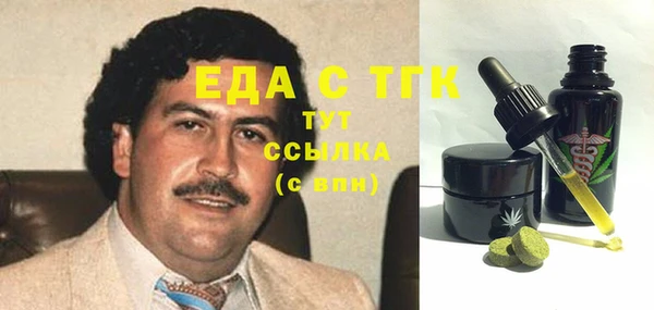 прущий лед Алексин