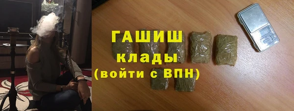 прущий лед Алексин