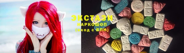 прущий лед Алексин