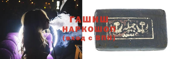 прущий лед Алексеевка
