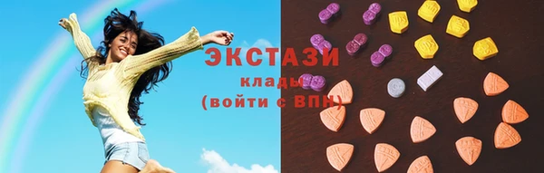 прущий лед Алексин