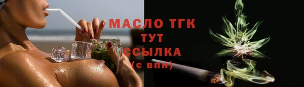 гидропоника Алзамай