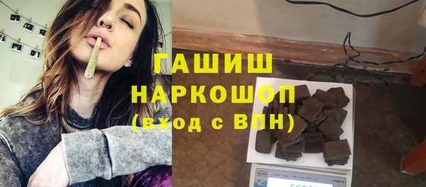 прущий лед Алексин
