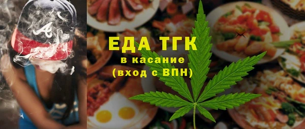 гидропоника Алзамай