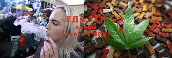 прущий лед Алексин