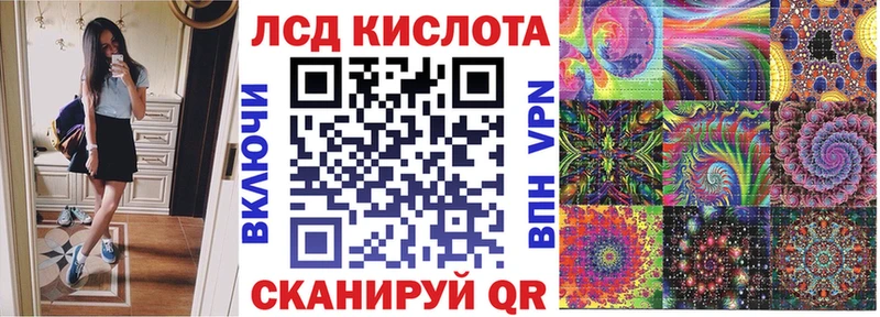 Наркотические марки 1,5мг  Белоярский 