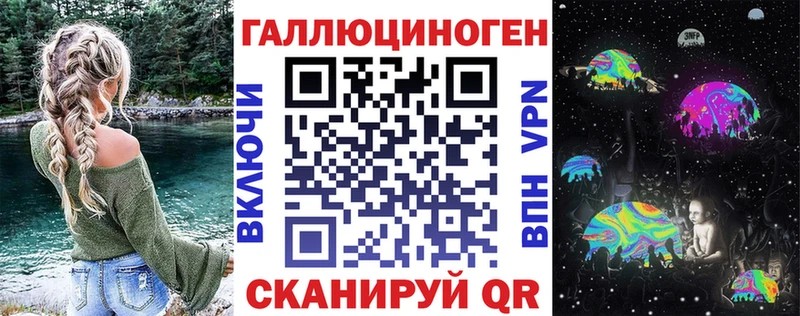 ОМГ ОМГ ссылки  Белоярский  Галлюциногенные грибы Psilocybe 